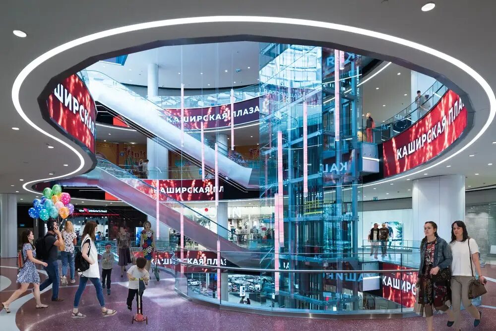 Торговый центр каширская плаза. Olso каширская плаза. Каширская плаза график работы. Каширское шоссе каширская плаза. Тц каширская плаза москва.