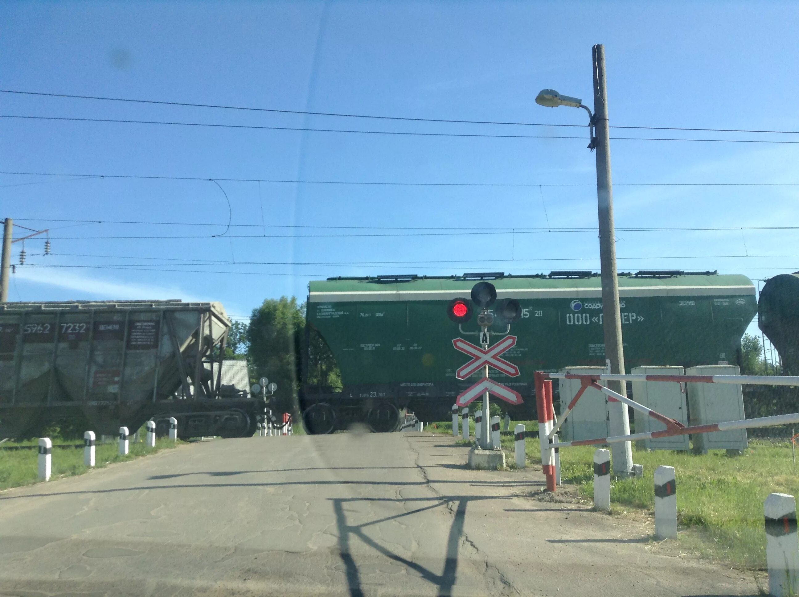 Смоленск ЖД переезд. Смоленск Колодня ЖД переезд. ЖД переезды Челябинской. ЖД переезды Челябинской области часть 16.