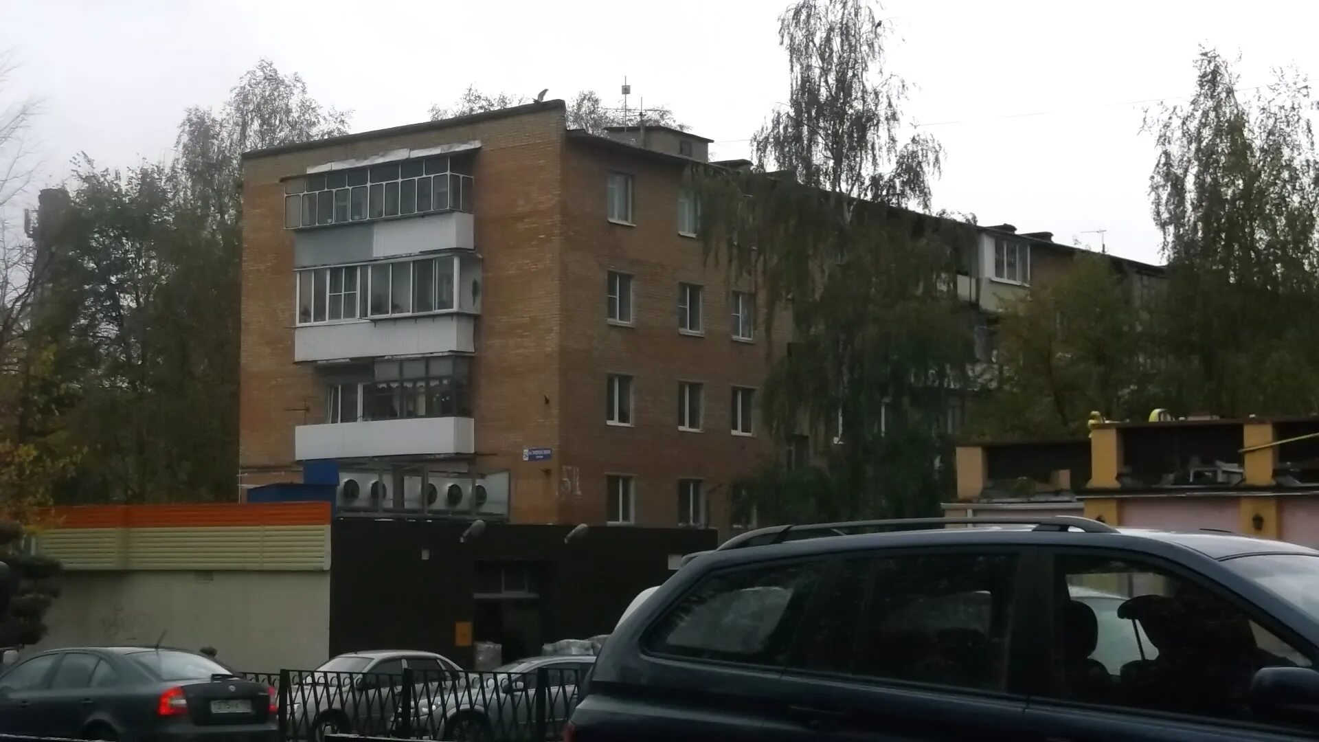 Ул. Истра ул адасько 9. 2. Истра ул московская 54. Истра, ул.