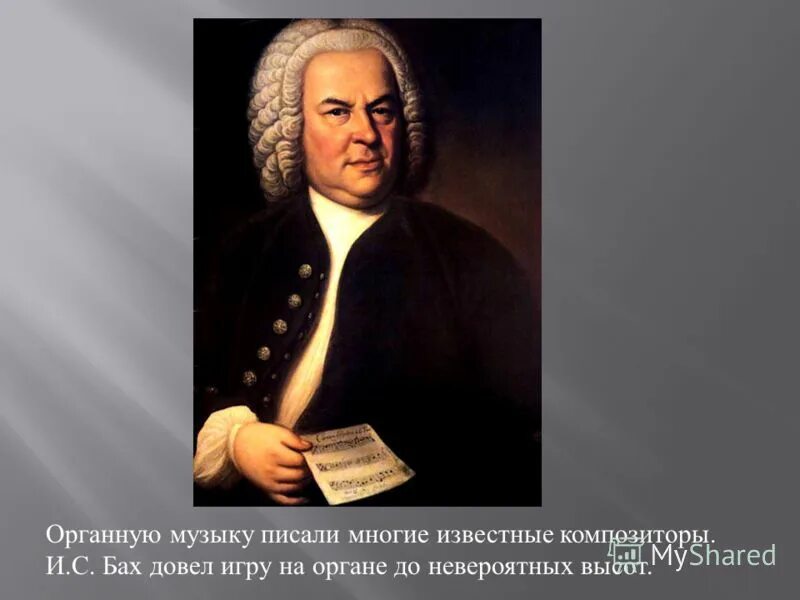 Композитор написавший духовную музыку. Чесноков краткая биография. Писатели духовной музыки. Золотой век российской культуры 19 века. Композитор написавший духовную музыку.