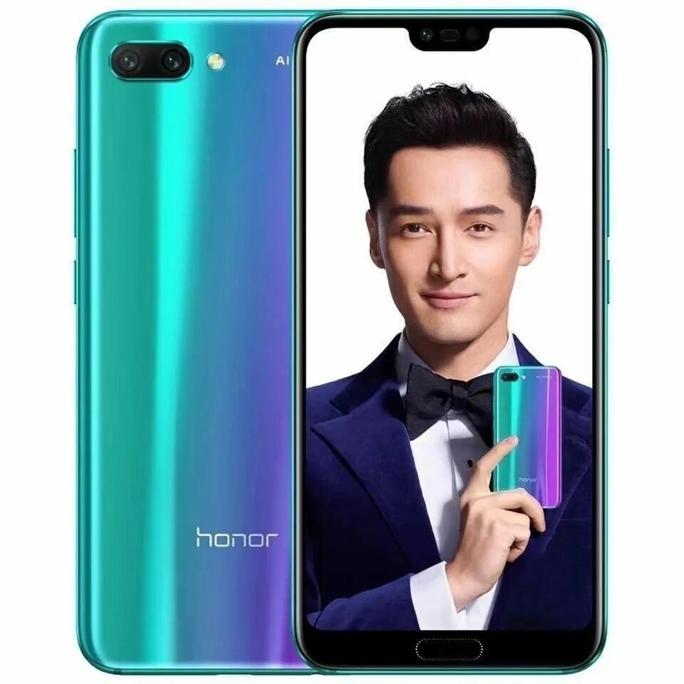 Honor x отзывы. Хуавей хонор 10. Хонор 10 i. Хонор al10. Honor 10 al Camera.