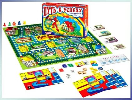 Игра путь к успеху