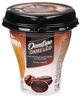 Вкус капучино