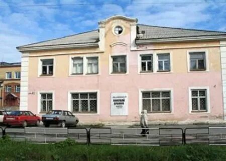 День города город артемовский свердловская область