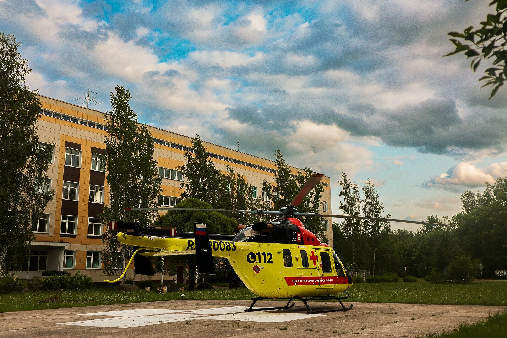 гбуз ло лужская