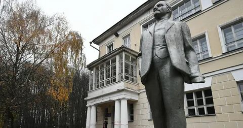 Школа горки