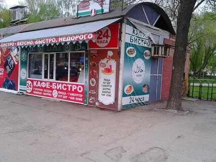 Победы 101