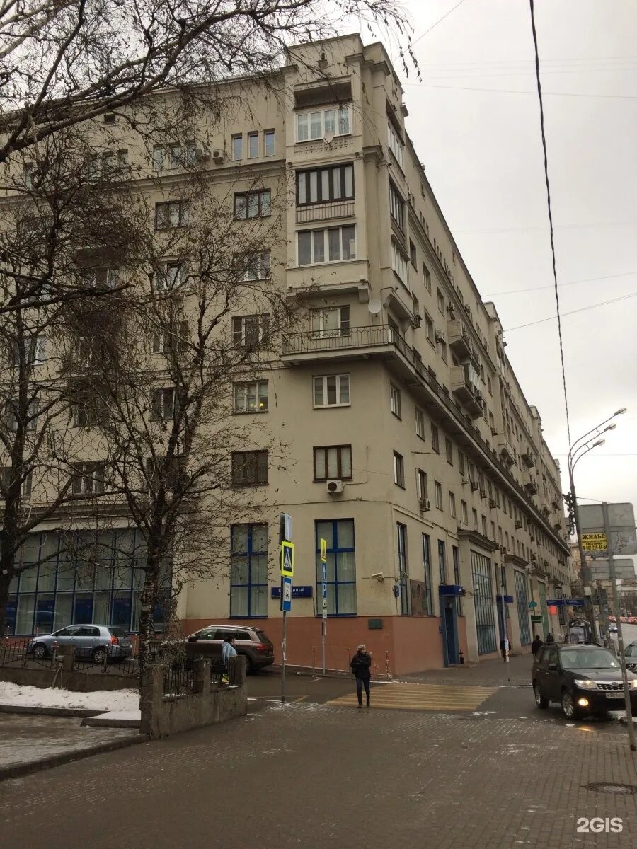Сдается помещение свободного назначения по адресу Россия, Москва, Улица Земляной