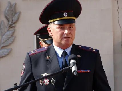 Нач увд