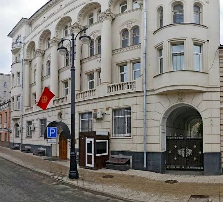 Консульство часы работы