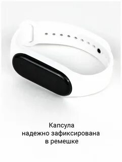 Mi band 7 отзыв