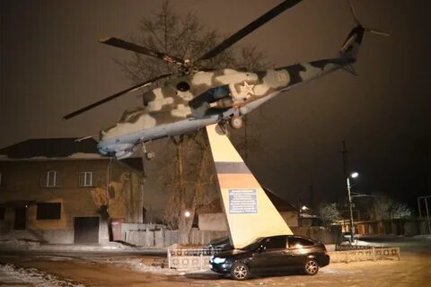Городок сызрань