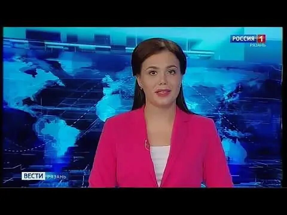 Вести ока рязань. Вести рязань россия 1. Алёна савельева рязань вгтрк. Гтрк ока логотип. Гтрк "ока" - "россия 1" - "вести-рязань".