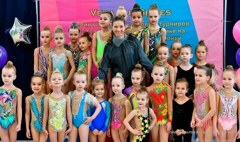 Новгород школа гимнастики художественной