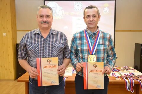 Сайт спорта глухих
