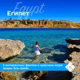 Средиземное море самое соленое