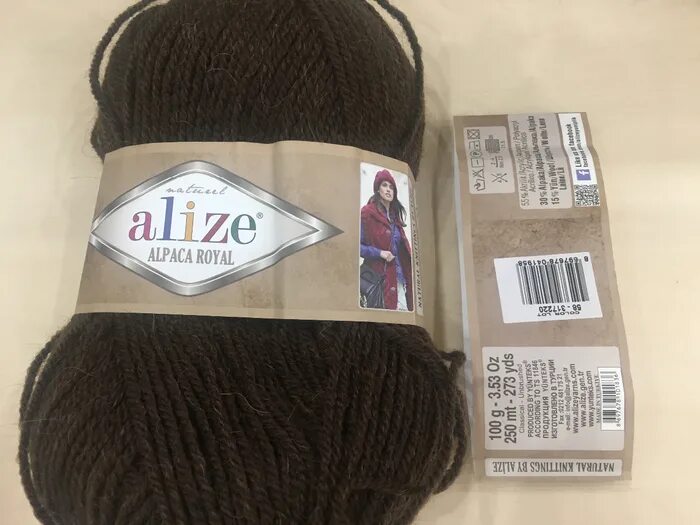 Альпака роял. Альпака рояль ализе 522. ализе альпака роял 169. ализе альпака роял твид 203 деним. пряжа ализе альпака роял тон 203.