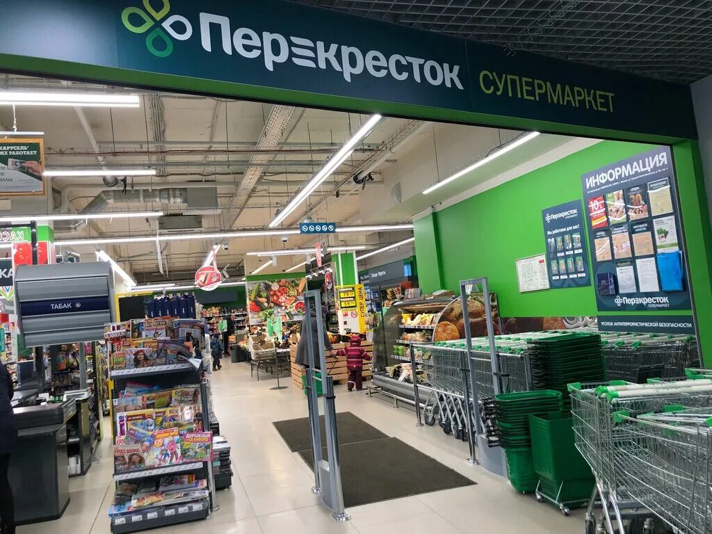 Перекресток в девяткино. Пингвин в мурино. Перекресток новое девяткино. Перекресток новое девяткино. Главный новое девяткино тц.