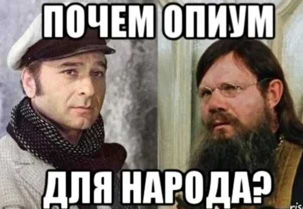 Почем получишь. Почем получишь