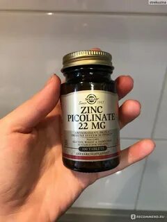 Zinc picolinate solgar