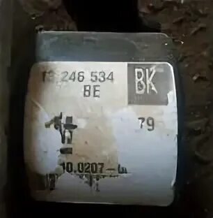 Номер 2.534