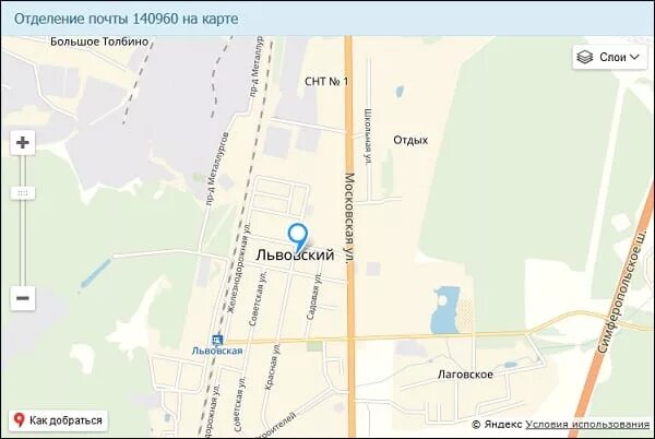 Львовский почта на карте. Сортировочный центр Львовский на карте Московской области. 140960 Львовский на карте. Сортировка Львовский 140983. Сортировка Львовский на карте.