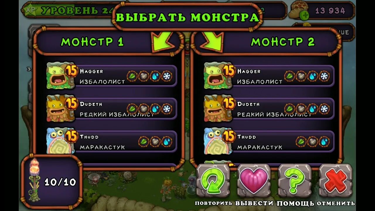 Покажи как вывести