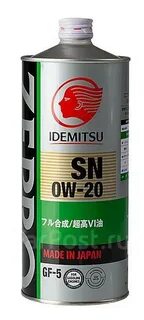 Idemitsu 0w20 oil