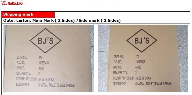 Mark and markings. Shipping Mark. Shipping Mark образец. Шиппинг марка это. Shipping markings.