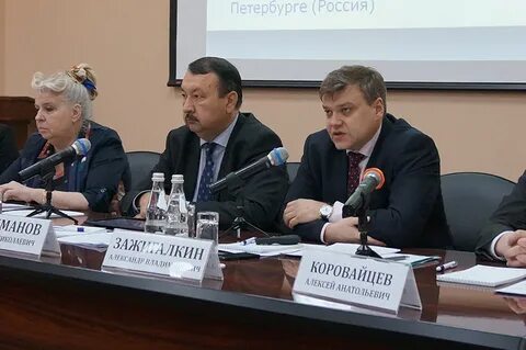 Владимирович уволен
