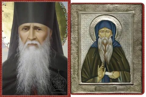 Преподобные старцы