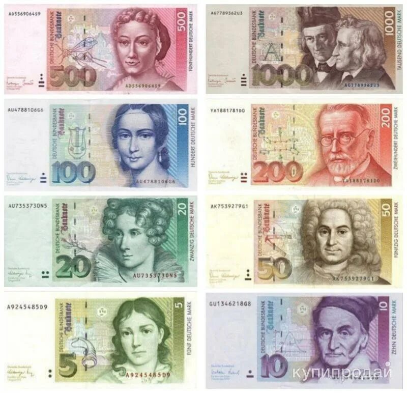 Фунт стерлингов 2024. Фунт стерлингов 2024. Британский фунт стерлингов. Фунт стерлингов 2024. Фунт стерлингов 2024.