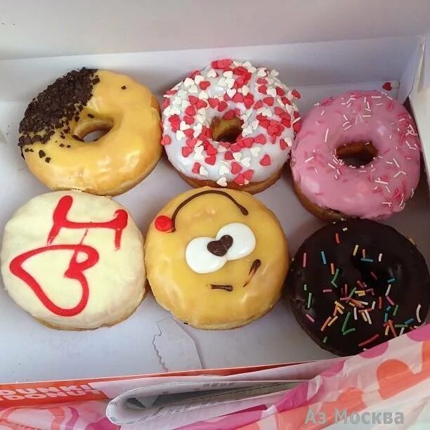 Данкин донатс. Данкин донатс москва. Donuts москва. Данкин донатс москва. Амбассадор данкин донатс.