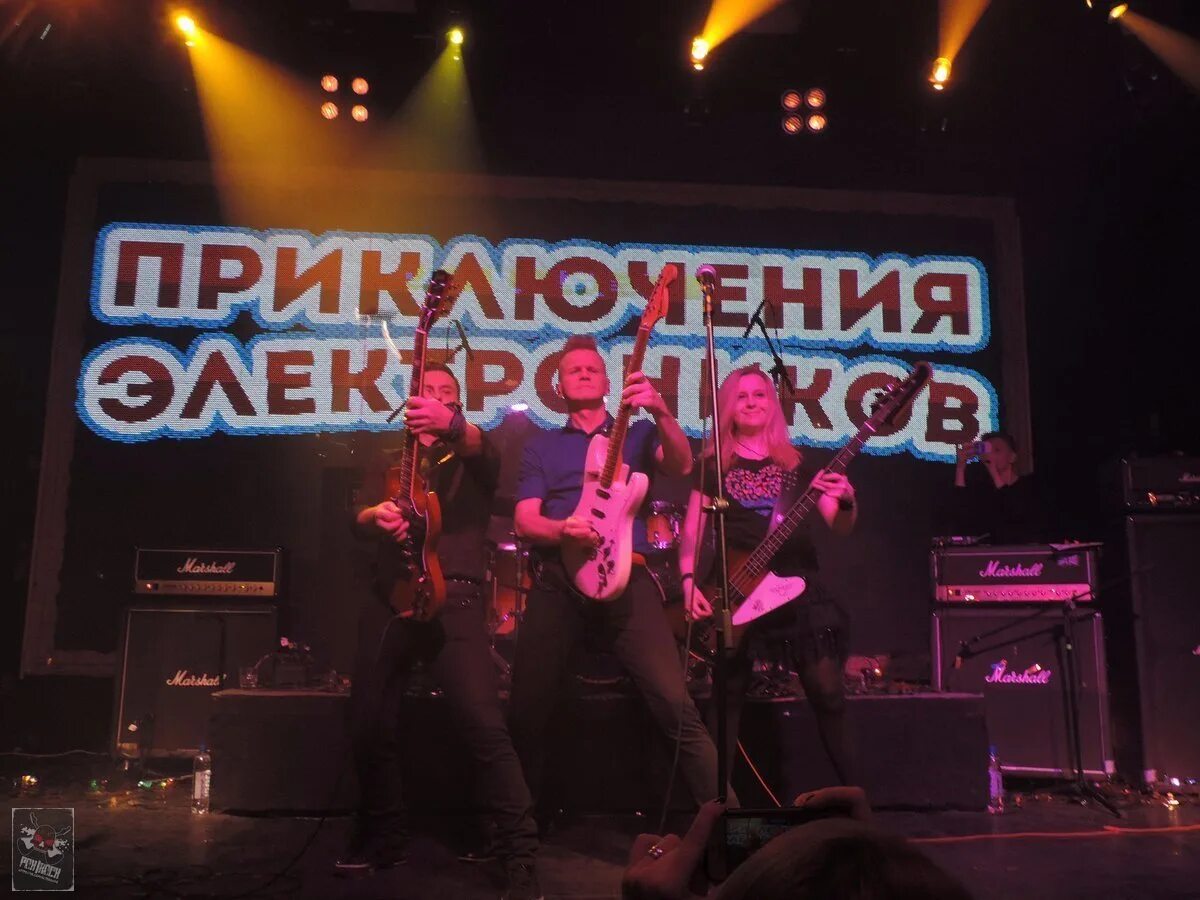 Рок кавер песни царица