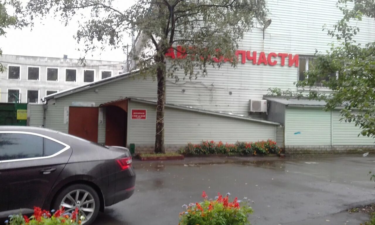 Ул. Ул садовники москва. Улица садовники 3. Улица садовники, вл3. Ул.