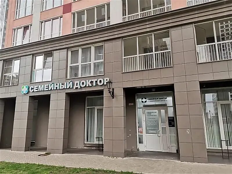 Семейный доктор кудрово телефон. Кудрово, ул. Амбулатория кудрово. Семейный доктор кудрово телефон. Ресепшен клиники косметологии.