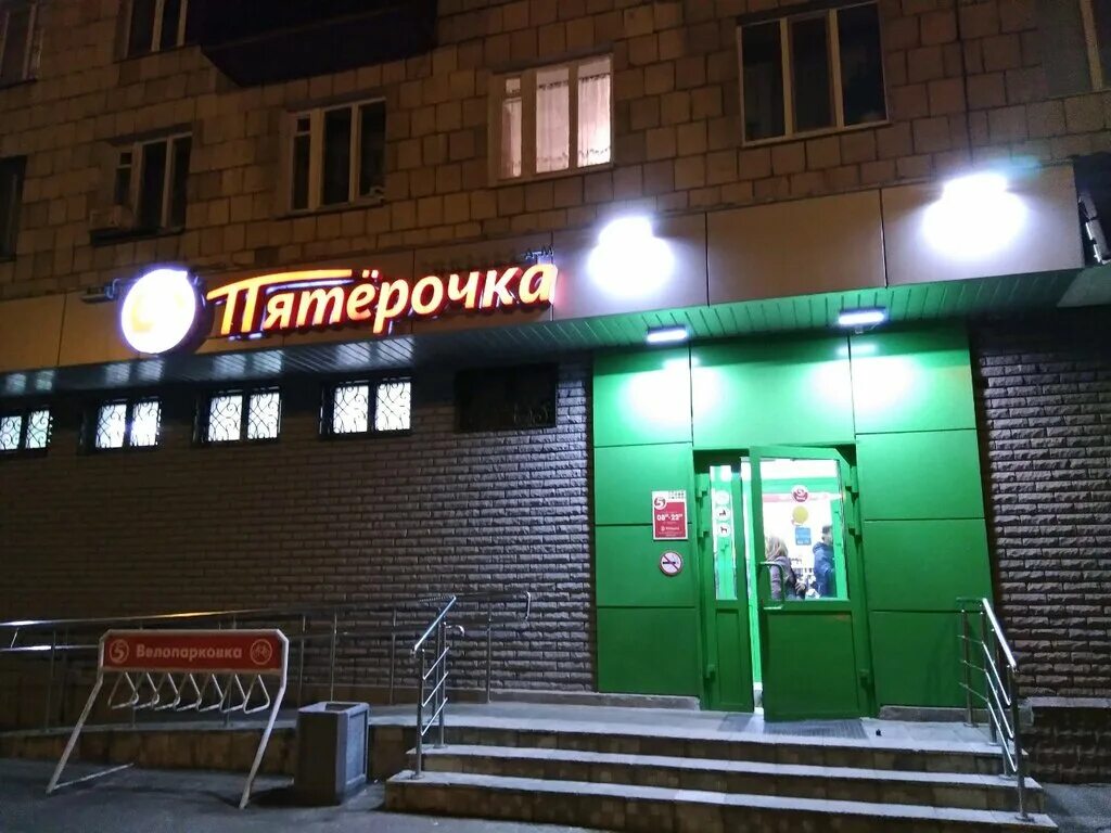 пятерочка казань. проспект 138 а казань. казань ул карбышева 15. универсам казань где. проспект победы 89 пенза магнит.