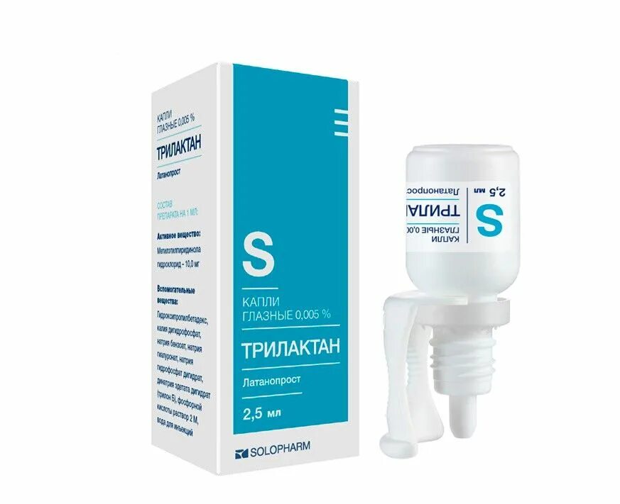 Капли 0,005% 5мл. Мидримакс капли глазн фл-кап 5мл. Пикторид солофарм капли гл. Капли 0,005% 5мл. 0,5% 5мл.