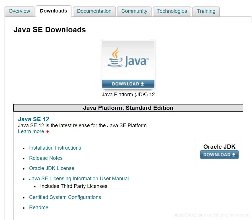 Java support. Java oracle download. установка джава. установка jdk. java загрузка.