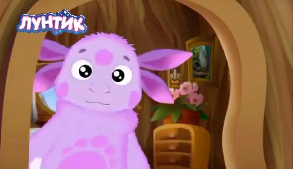 Лунтик утро. Понимаю хорошего вам дня мем. Лунтик я вернулся. Мемы про лунтика. Мемы про лунтика.