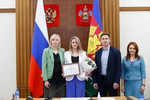 Краснодарский социальный