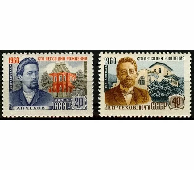 Марка 100 лет ссср. 100 марок. Марки 100 лет. Вднх на почтовых марках. Почтовая марка 100 лет русской почтовой марки.