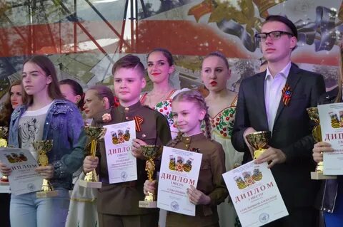 Молодежь донецка
