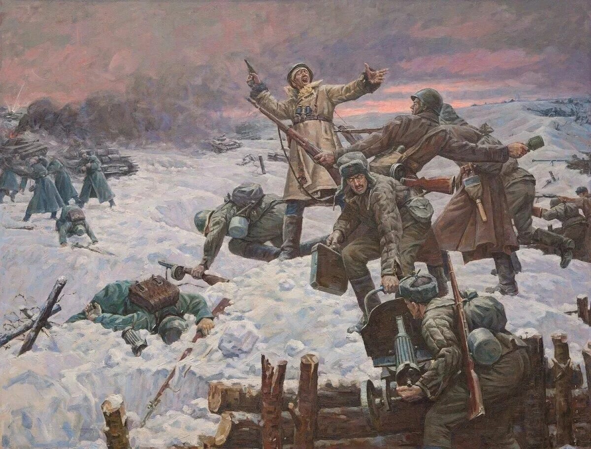 Наступление песня