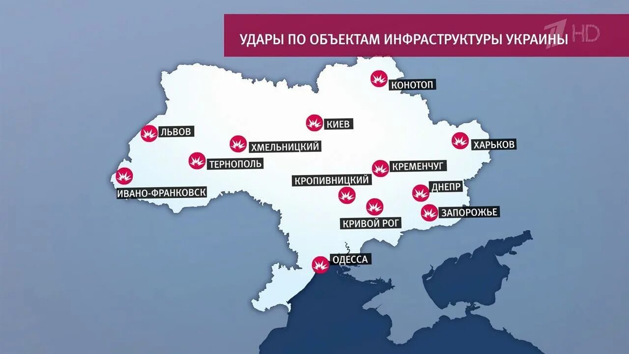 Территория России и Украины. Территория Украины. Карта России и Украины. Карта ударов по Украине.