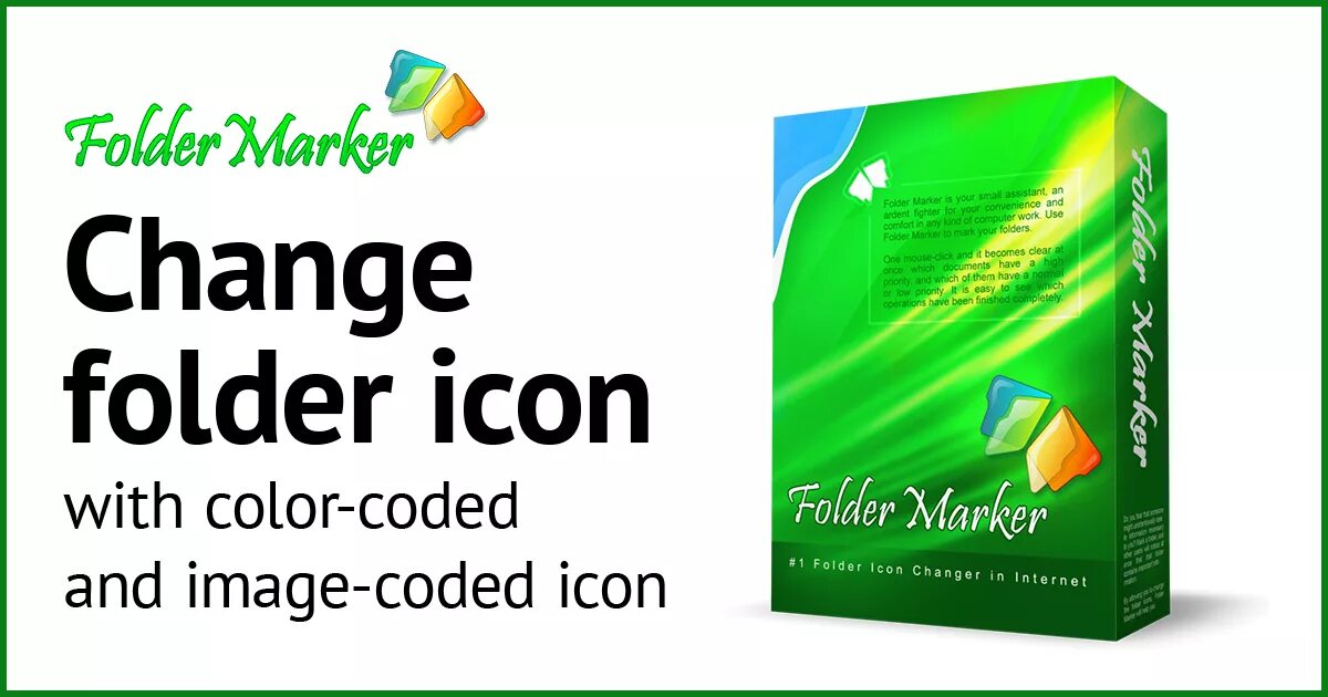 Change folder. Логотип рисунок к программе folder Marker. Folder Marker цены.