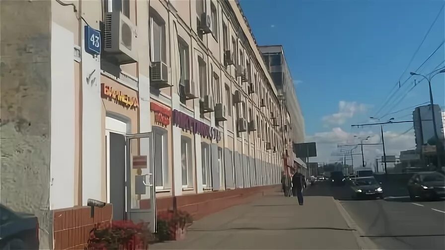 Москва сущевская 43