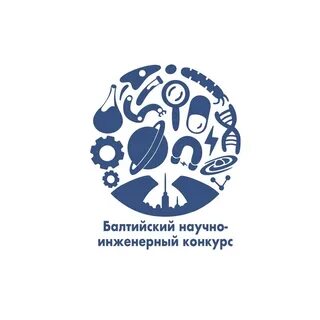 Балтийском конкурсе