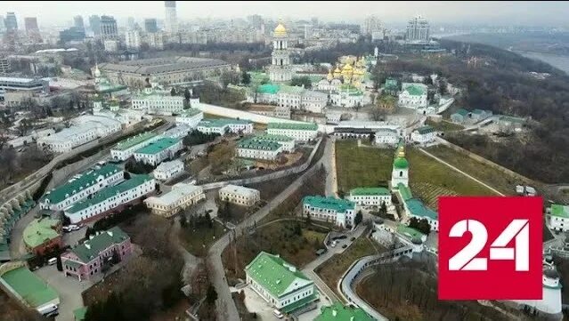 Свято Успенская Киево-Печерская Лавра" - фотоальбом пользователя Anna_08 на Тури