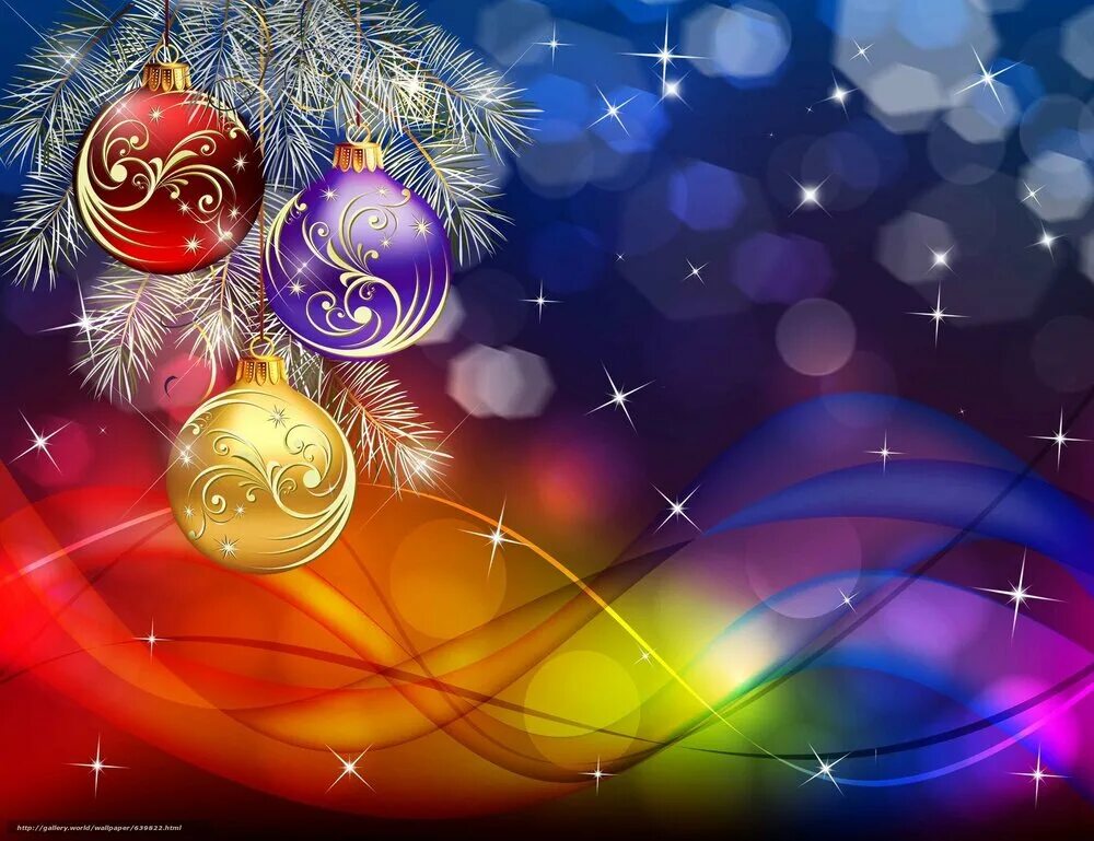 новогодний фон. обои к новому году. рождественский фон. красивый новогодний фон. обои с наступающим новым годом 2024.